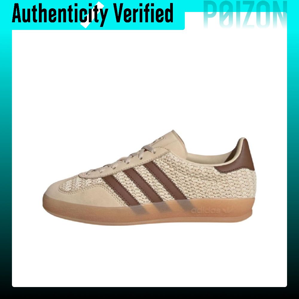 Adidas Shoes Gazelle - Adidas Originals GAZELLE INDOOR Niskoprofilowe Buty