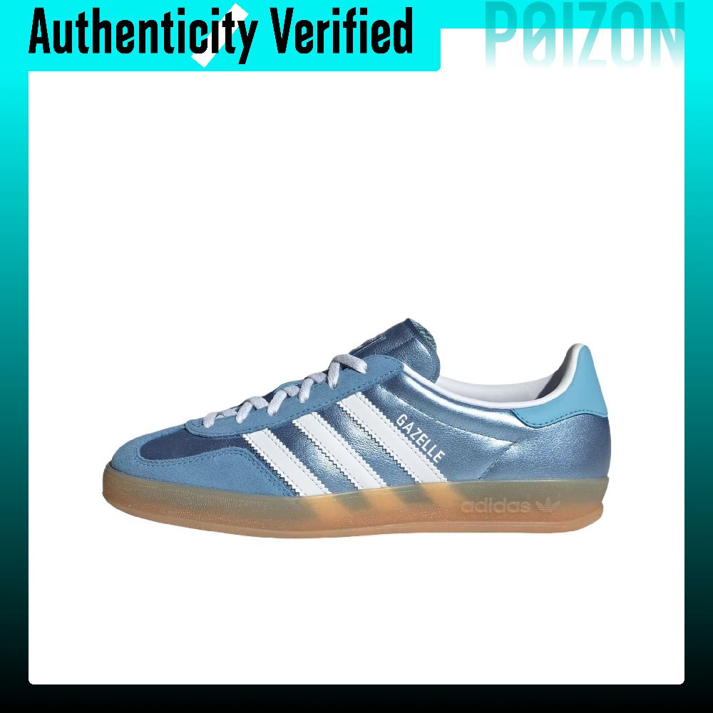 Adidas Shoes Gazelle - Adidas Originals GAZELLE INDOOR Niskoprofilowe Buty