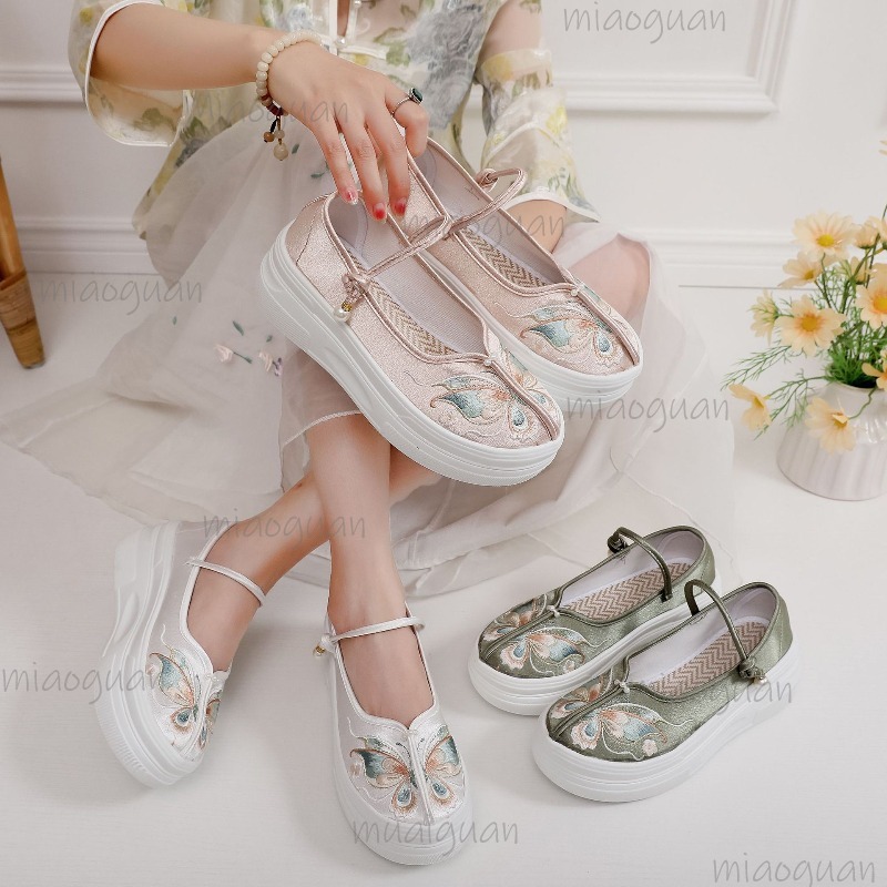 Ethnic Fabric - Damskie buty w stylu chińskim, haftowane,
