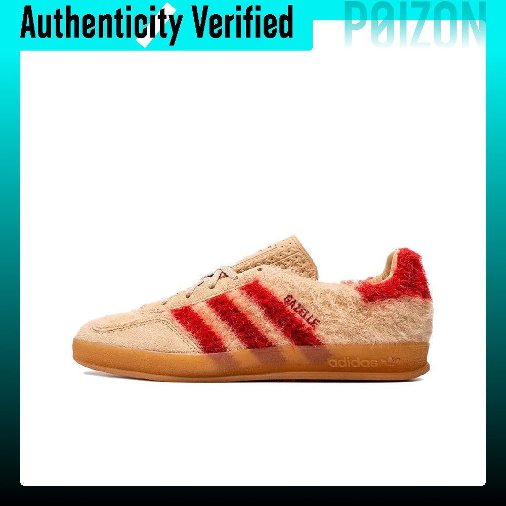 Adidas Shoes Gazelle - Adidas Originals GAZELLE Buty do skateboardingu