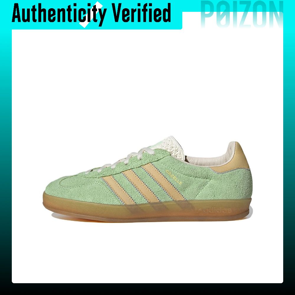 Adidas Shoes Gazelle - Adidas Originals GAZELLE Skórzane Niskoprofilowe Buty