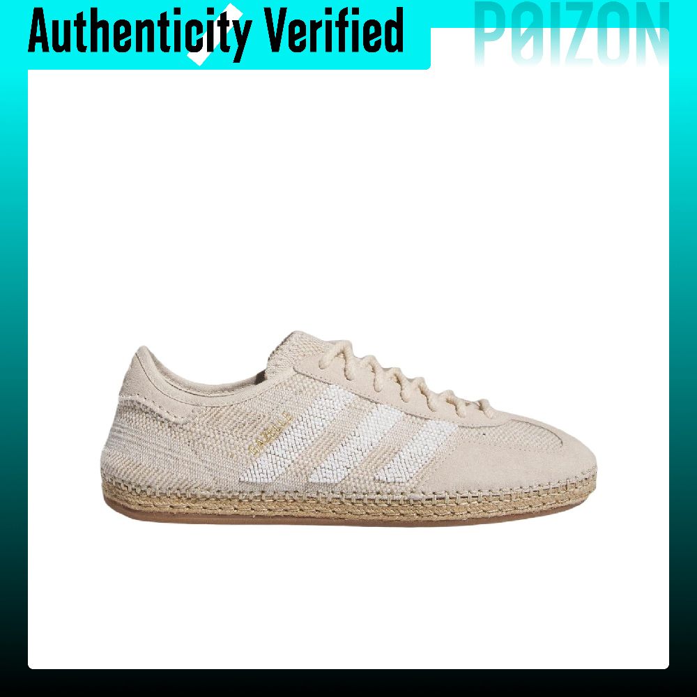 Adidas Originals x CLOT Gazell – Adidas Shoes Gazelle recenzja i cena