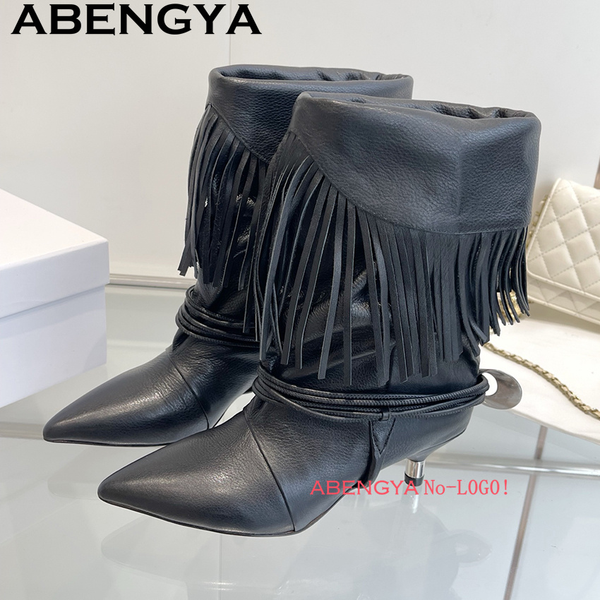 Botki Chelsea z zamszu z frędz – Ethnic Fashion For Women recenzja i cena