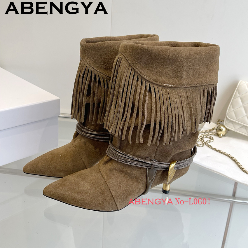 Botki Chelsea z zamszu z frędz – Ethnic Fashion For Women recenzja i cena