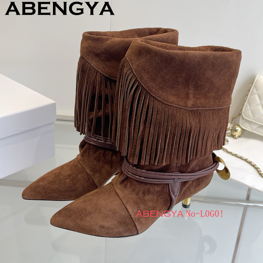 Botki Chelsea z zamszu z frędz – Ethnic Fashion For Women recenzja i cena