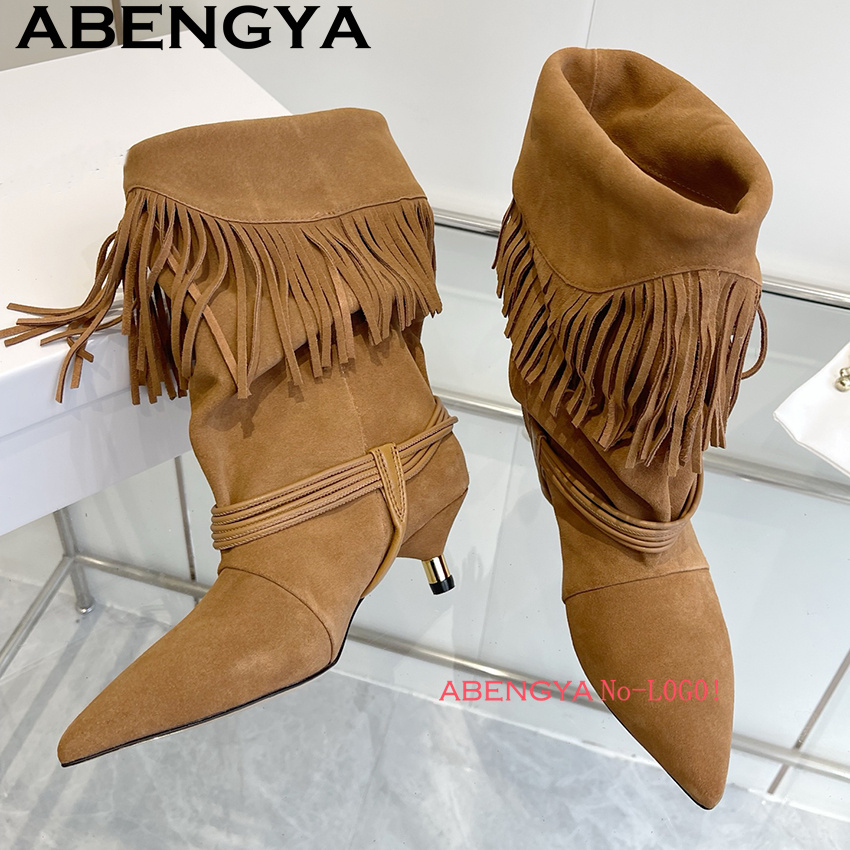 Botki Chelsea z zamszu z frędz – Ethnic Fashion For Women recenzja i cena