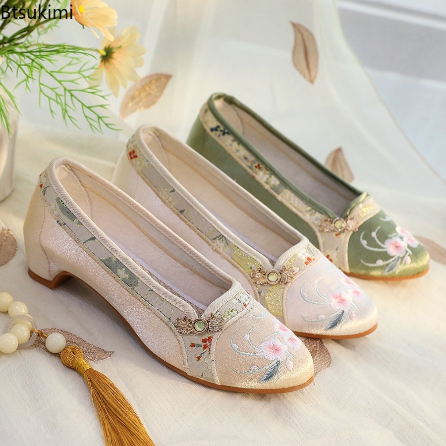 Nowe damskie buty 2026, etnicz – Ethnic Fabric recenzja i cena