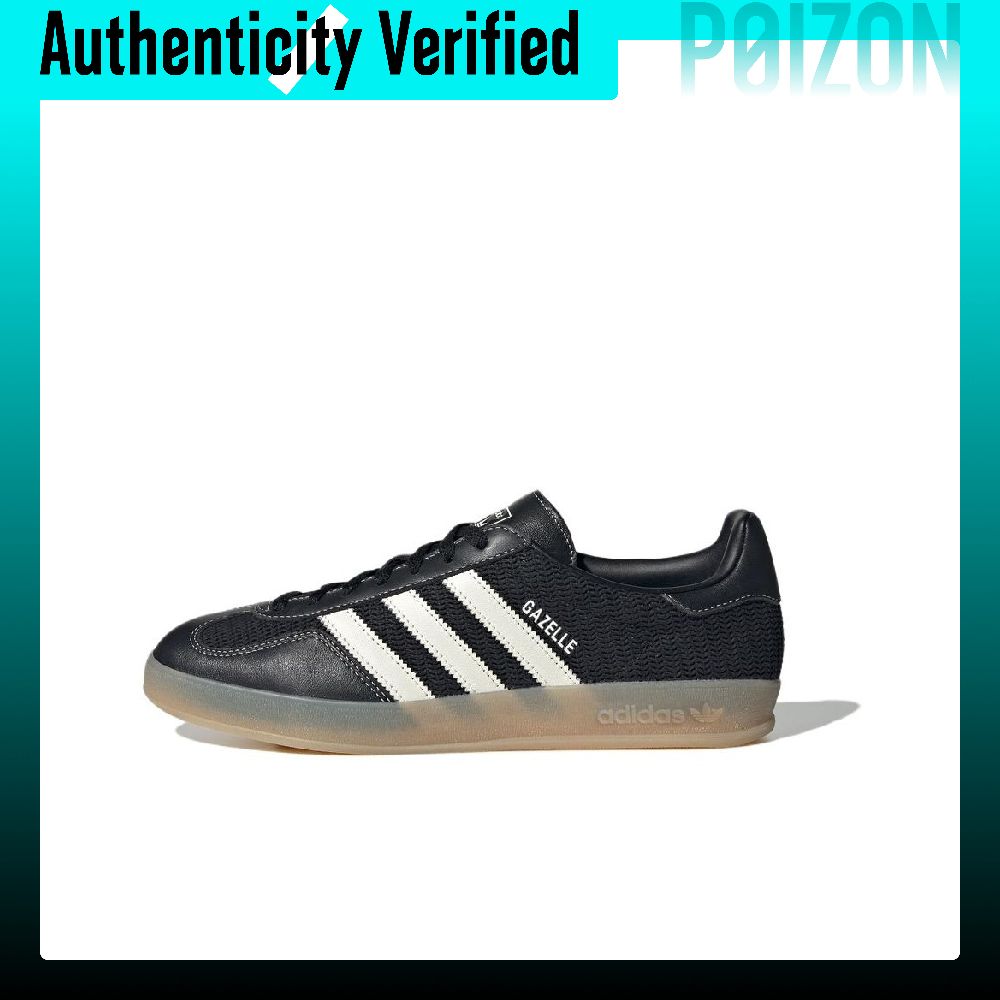 Adidas Originals GAZELLE INDOO – Adidas Shoes Gazelle recenzja i cena