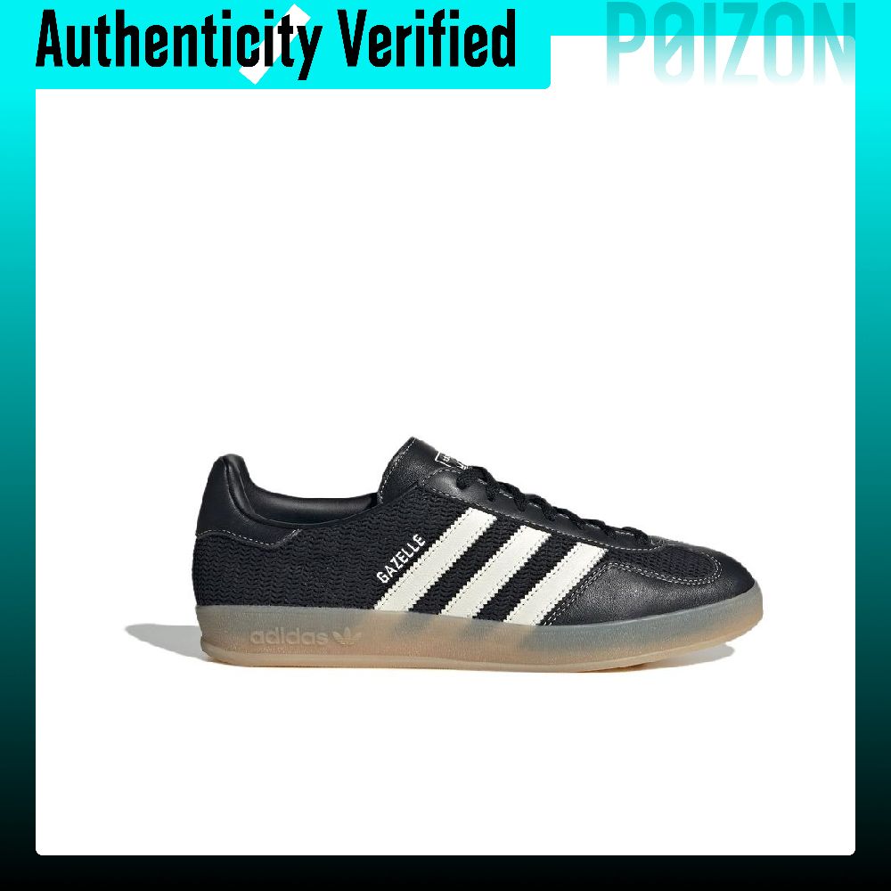 Adidas Originals GAZELLE INDOO – Adidas Shoes Gazelle recenzja i cena