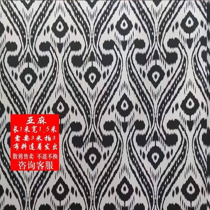 Tkanina Xinjiang, etniczne cha – Ethnic Fabric recenzja i cena
