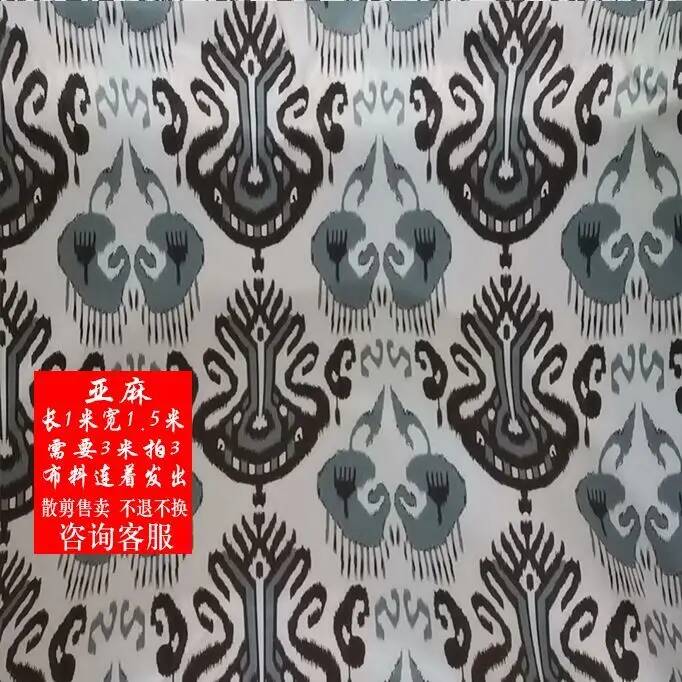 Tkanina Xinjiang, etniczne cha – Ethnic Fabric recenzja i cena