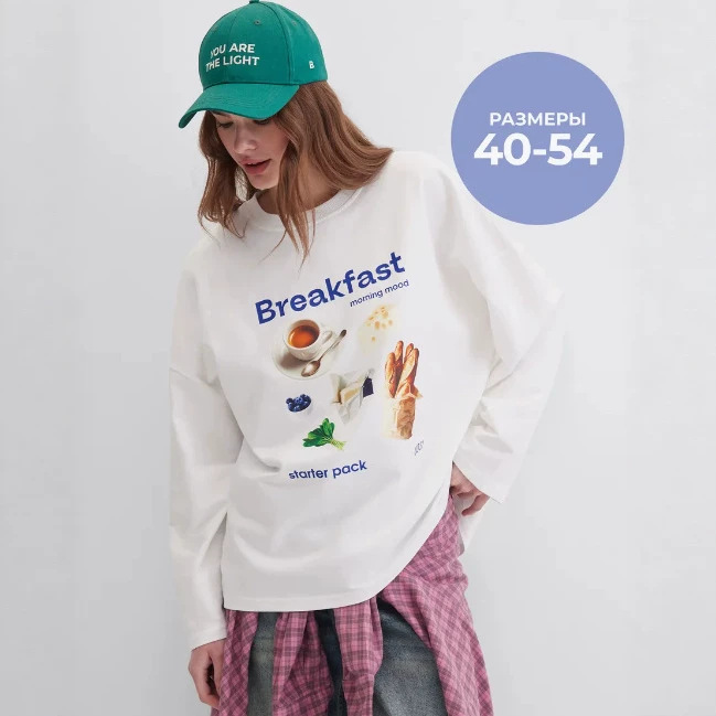 Słowiańska Ludowa Retro Biała  – Ethnic Chic Fashion recenzja i cena