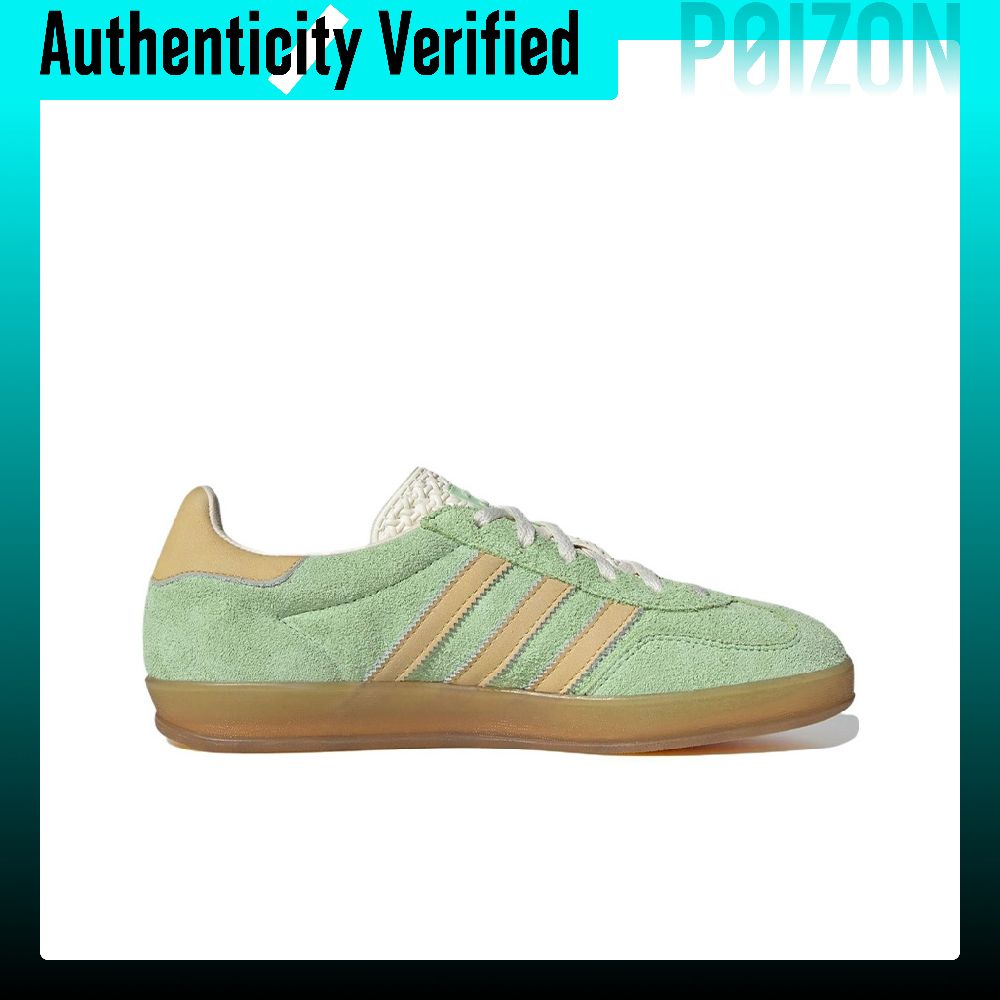 Adidas Originals GAZELLE Skórz – Adidas Shoes Gazelle recenzja i cena