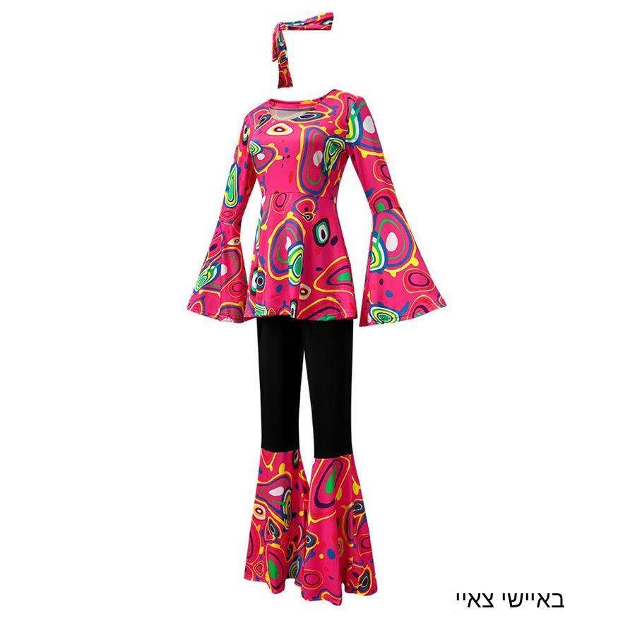Nowy, gorący zestaw: bluzka, s – Ethnic Fashion Sale recenzja i cena